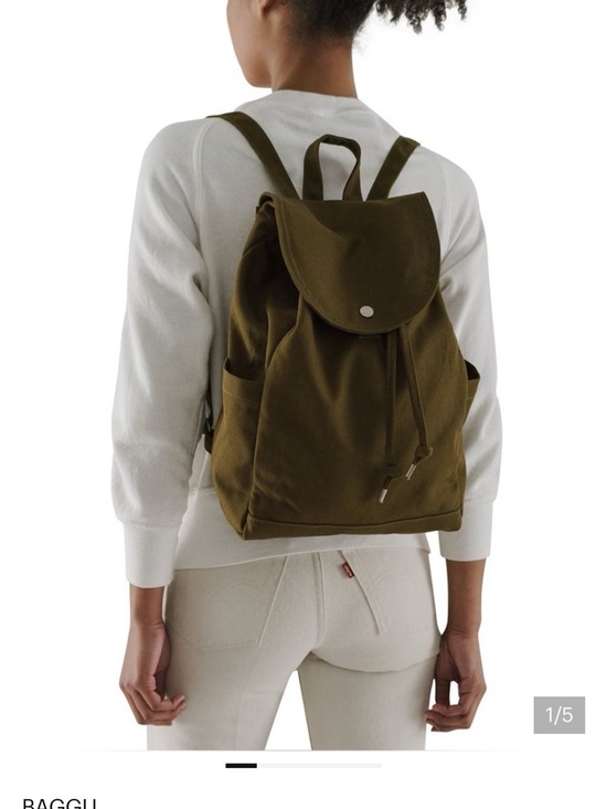 BAGGU Handbags - BAGGU drawstring backpack